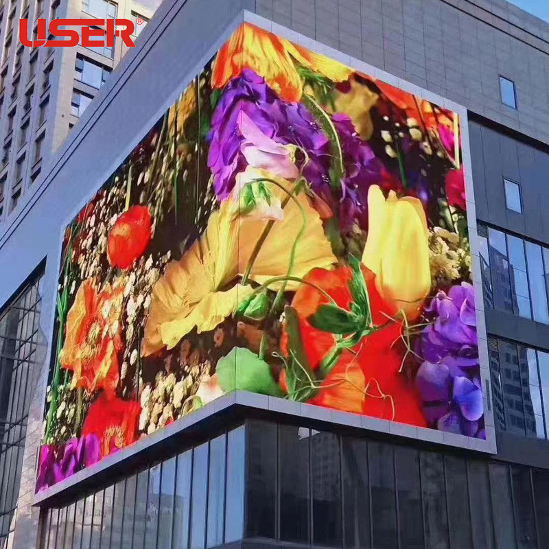 前維護P8戶外全綵LED顯示屏